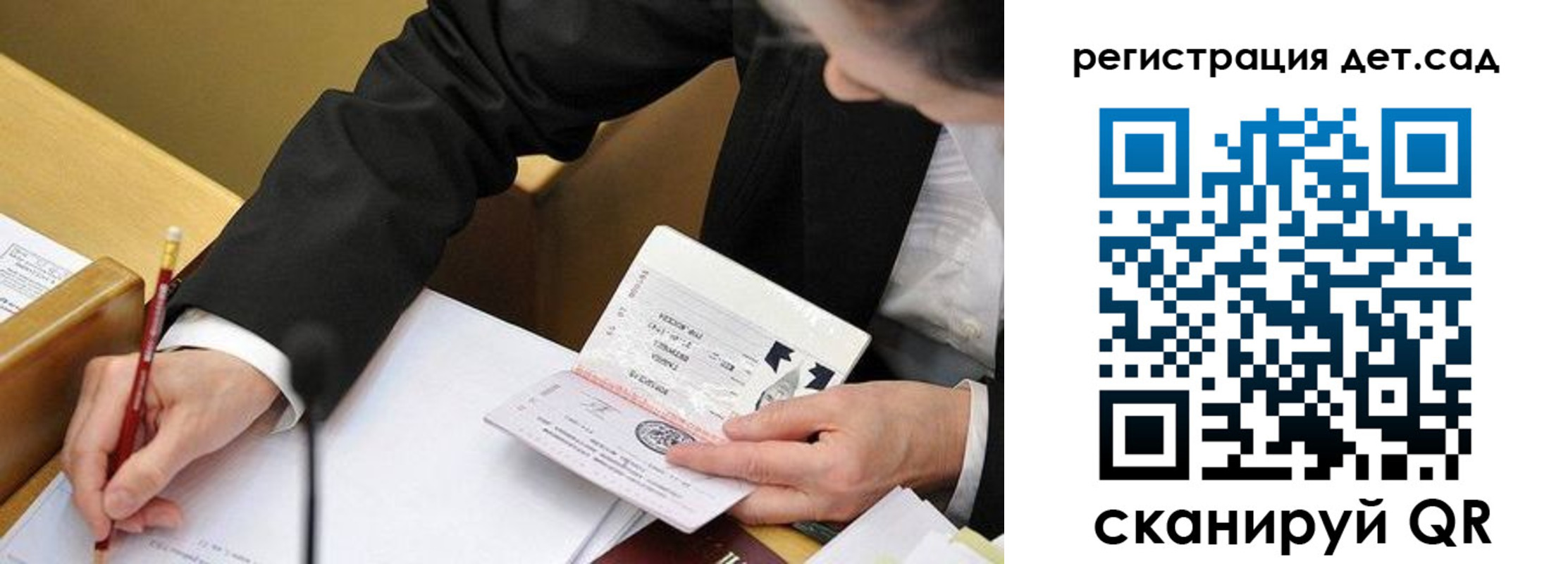 найти адрес прописки в Кировграде